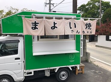 キッチンカー出店募集中！のイメージ